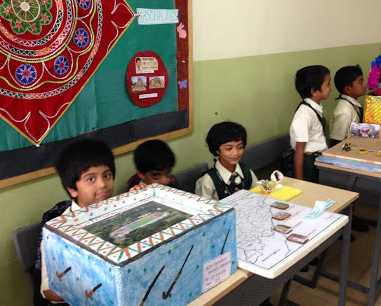 AECS Magnolia Maaruti Public School - Bannerughatta