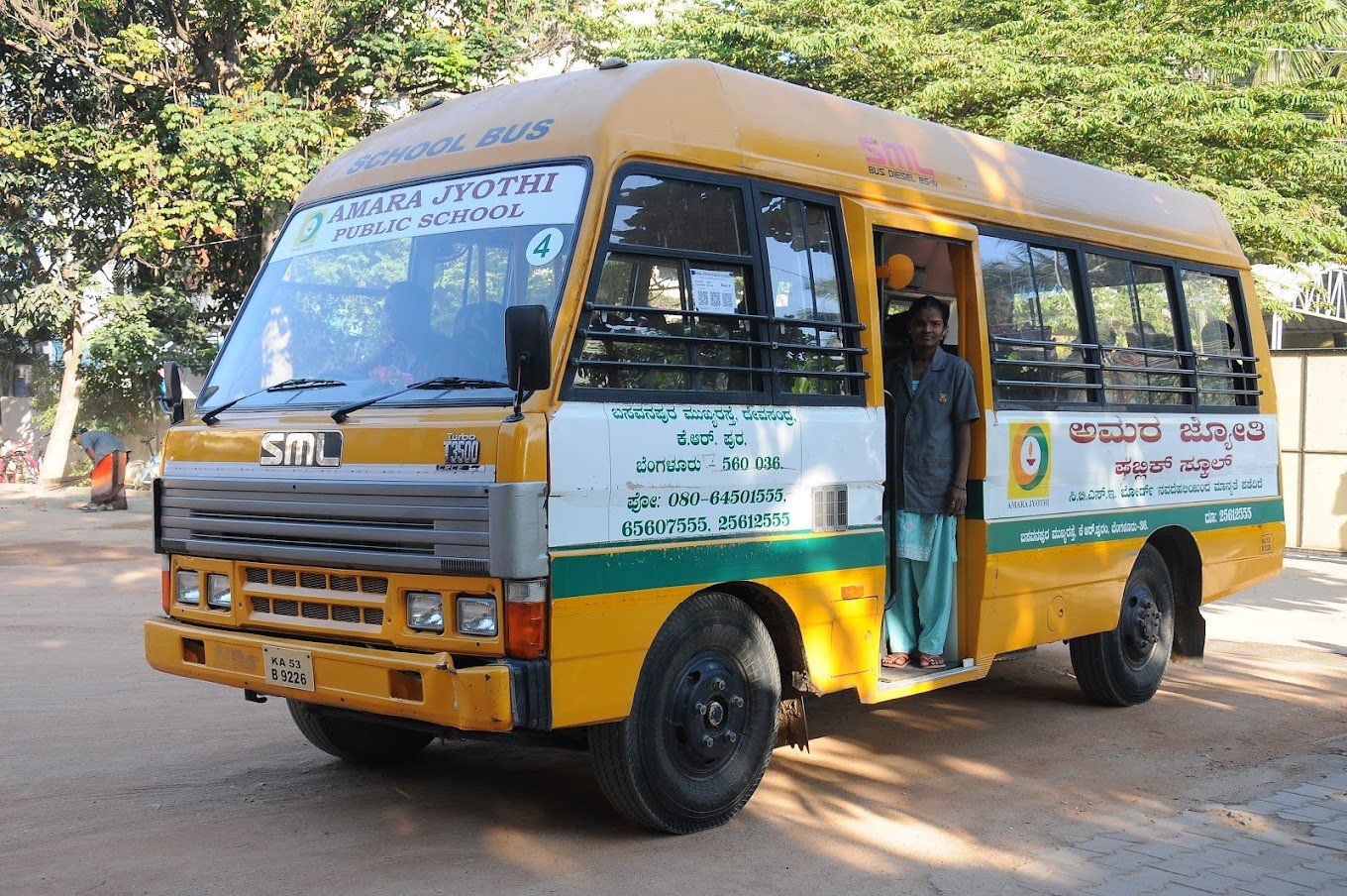 Amara Jyothi Public School - KR Puram