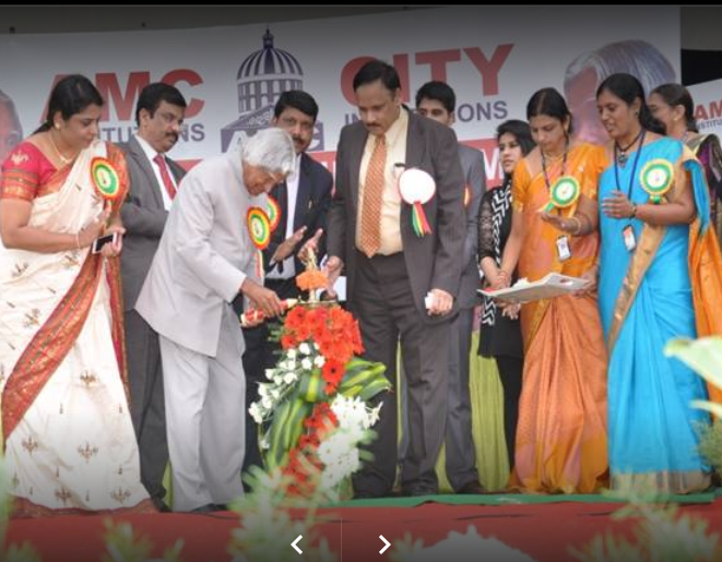 AMC School - Bengaluru