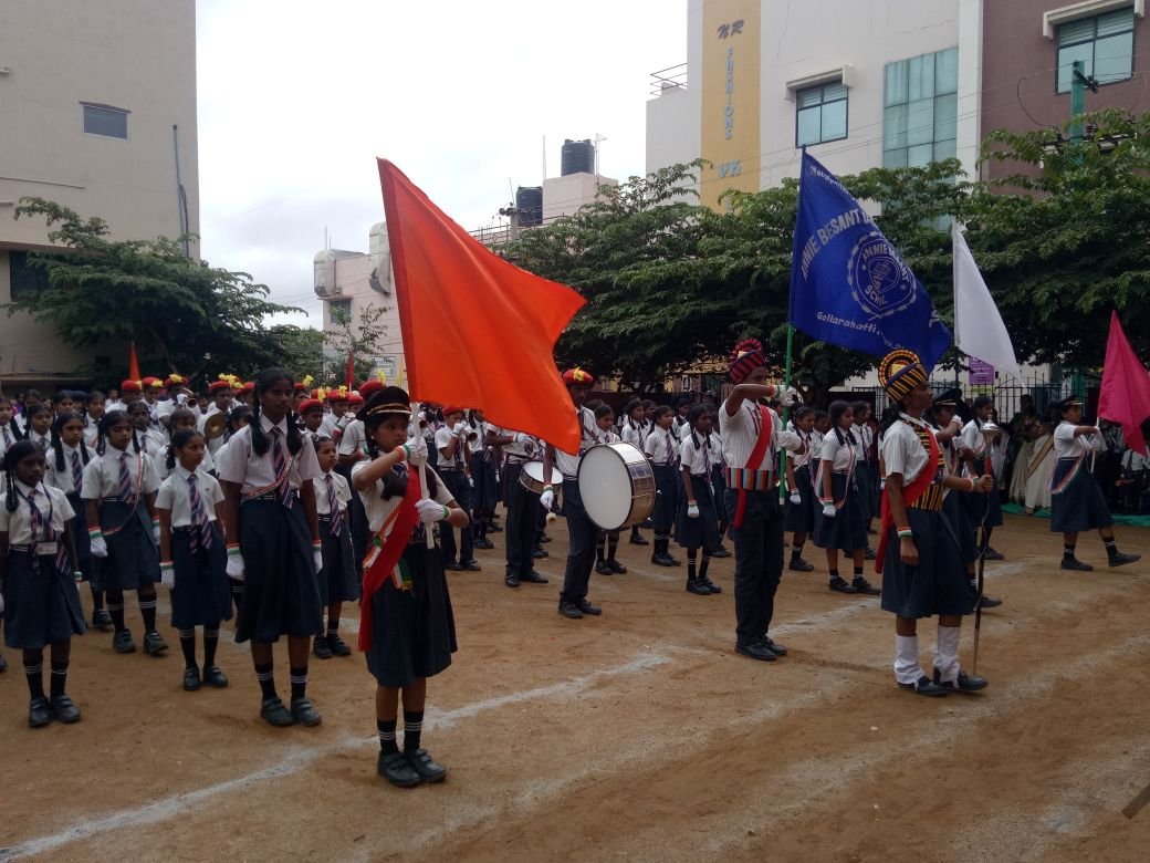 Annie Besant School - Gollarahatti