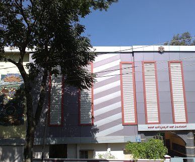Auden Institute of Education - Hosakerehalli