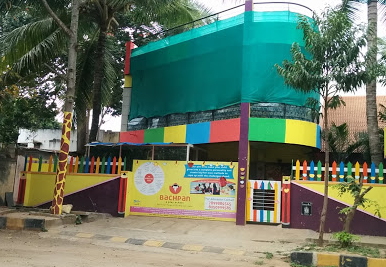 Bachpan Play School - Yelahanka New Town