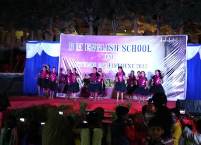 BAPUJI MEMORIAL SCHOOL - Bengaluru