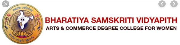 Bharatiya Samskriti Vidya Peeth - Vijayanagar