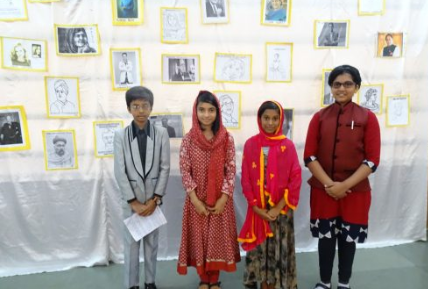 Bright Public School - Kammanahalli