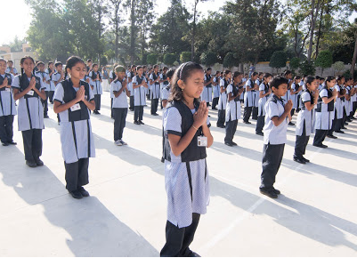 DAV Public School - Basavanagudi