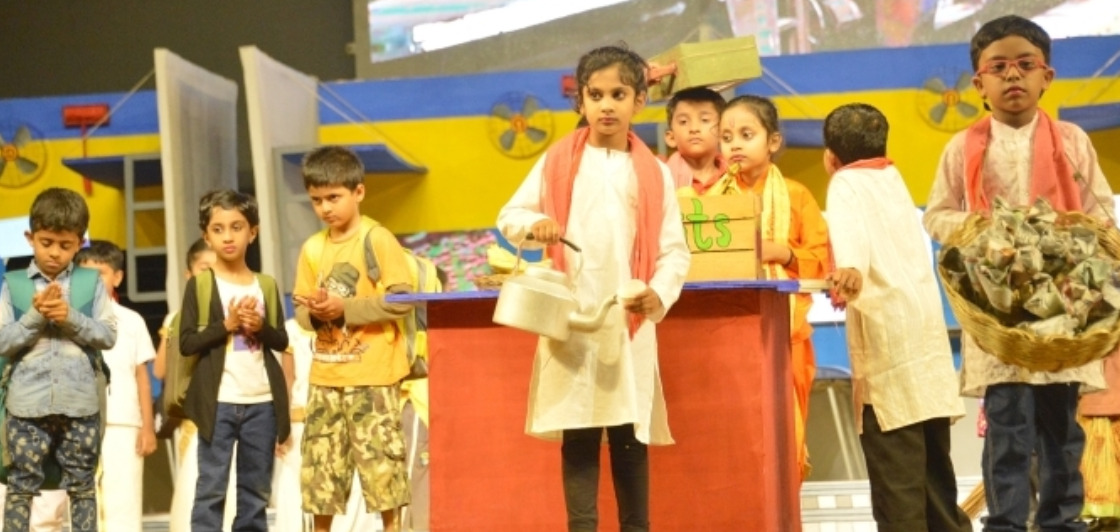 Freedom International School - HSR Layout