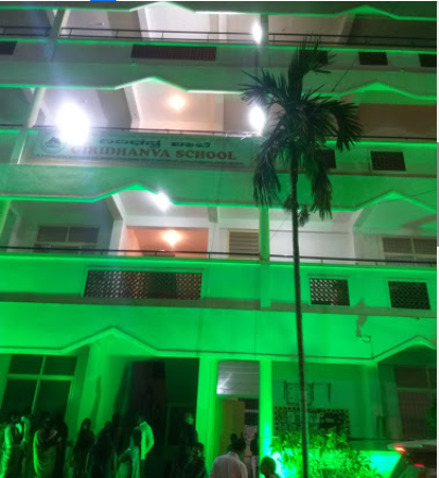 Giridhanva School - Krishnarajapura