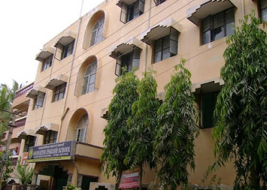 Gnana Teja English School - Mathikere