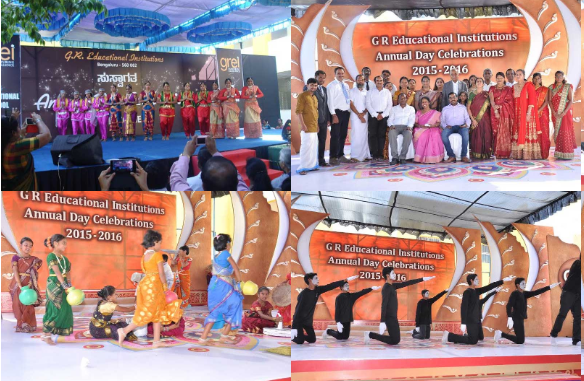 GR Educational Institutions - Agara