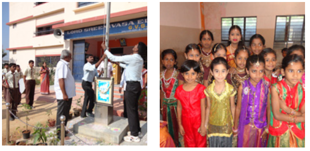 GVS English school - Doddakallasandra