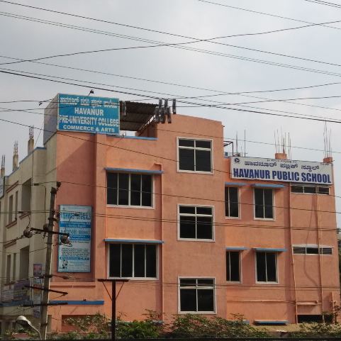 Havanur Public School - Hebbal Kempapura
