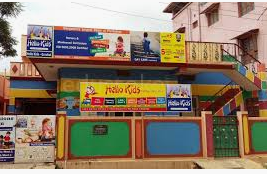 Hello Kids - HBR Layout