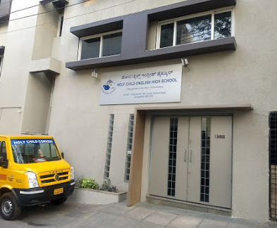 Holy Child Convent - Banashankari