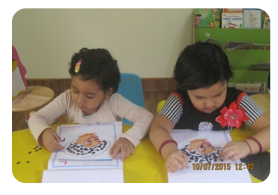 I Lead Global Preschool - Arekere