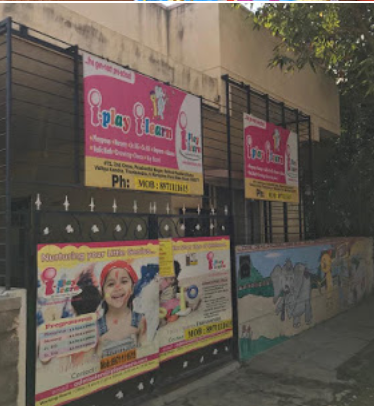 I Play I Learn - Prashanthi Nagar