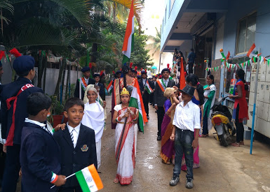 Jaihind International School - Hongasandra