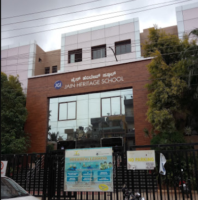 Jain Heritage School - Vinayaka Nagar