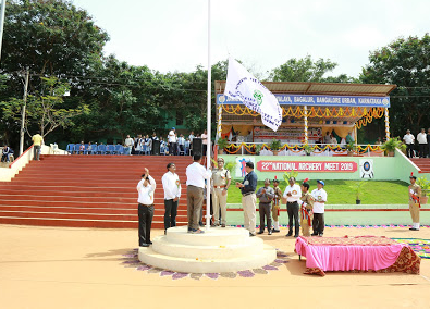 Jawahar Navodaya Vidyalaya - Bengaluru