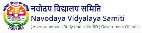 Jawahar Navodaya Vidyalaya - Bengaluru