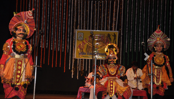 Jnana Vijnana VidyaPeetha - JP Nagar