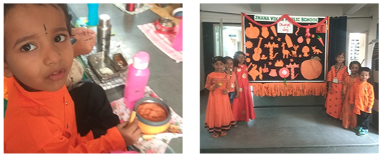 Jnana Vikas Public School - JP Nagar