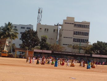 Jnana Vikas Public School - JP Nagar