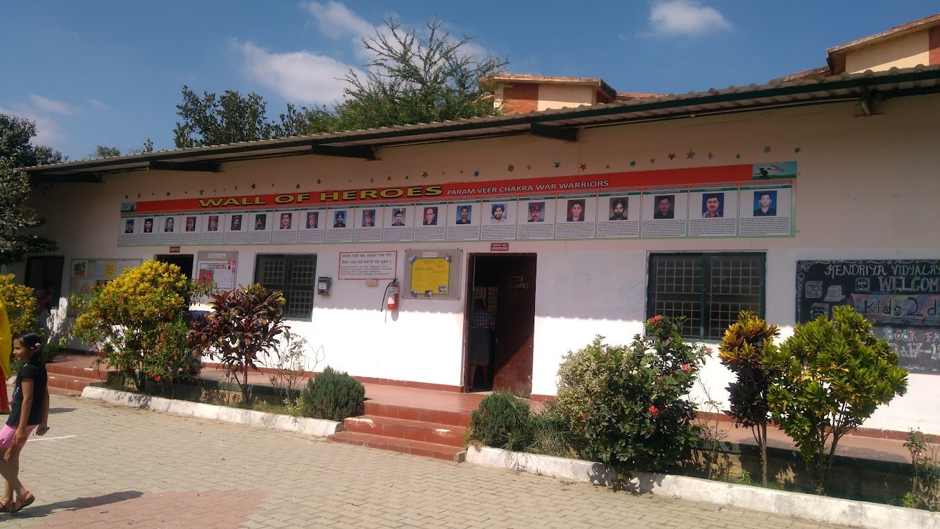 Kendriya Vidyalaya KR Pura - KR Puram