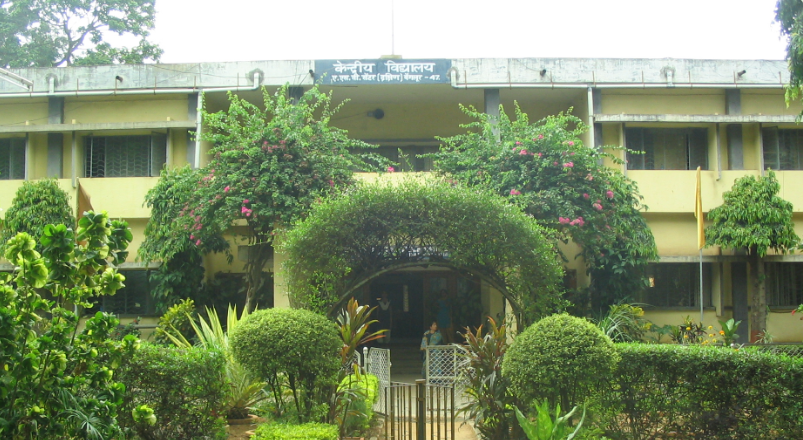 Kendriya Vidyalaya - Victoria Layout