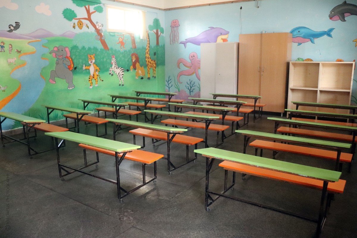 Kesar The International School - Bengaluru