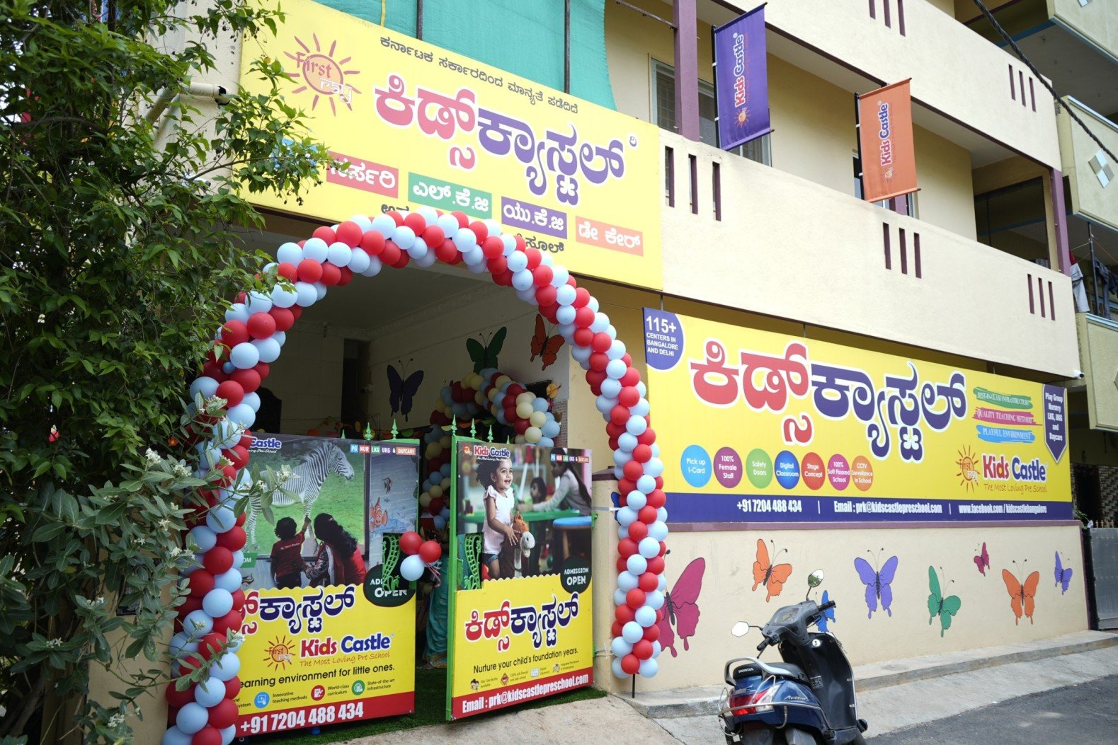 Kids Castle Pre School - Varthur