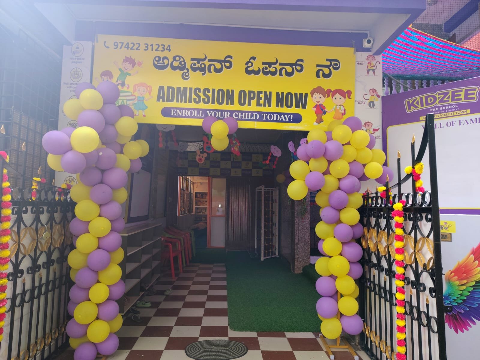 Kidzee kengeri - Kengeri Satellite Town