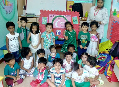 Kidzee - Rajajinagar