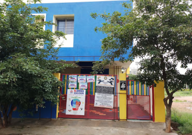 Kidzee - RK Hegde Nagar