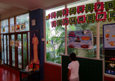 Kidzee - Sahakar Nagar