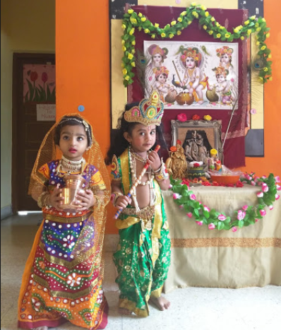 Kidzee - Vijayanagar