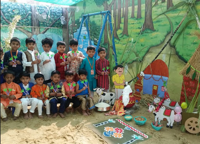 Kidzee - Vinayaka Nagar