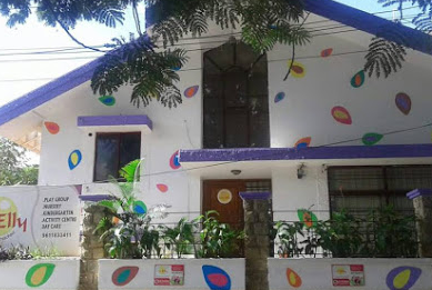 Little Elly Preschool - Tavarekere