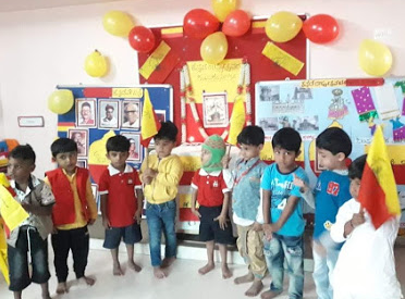 Maple Bear Canadian Pre School - Doddaballapura