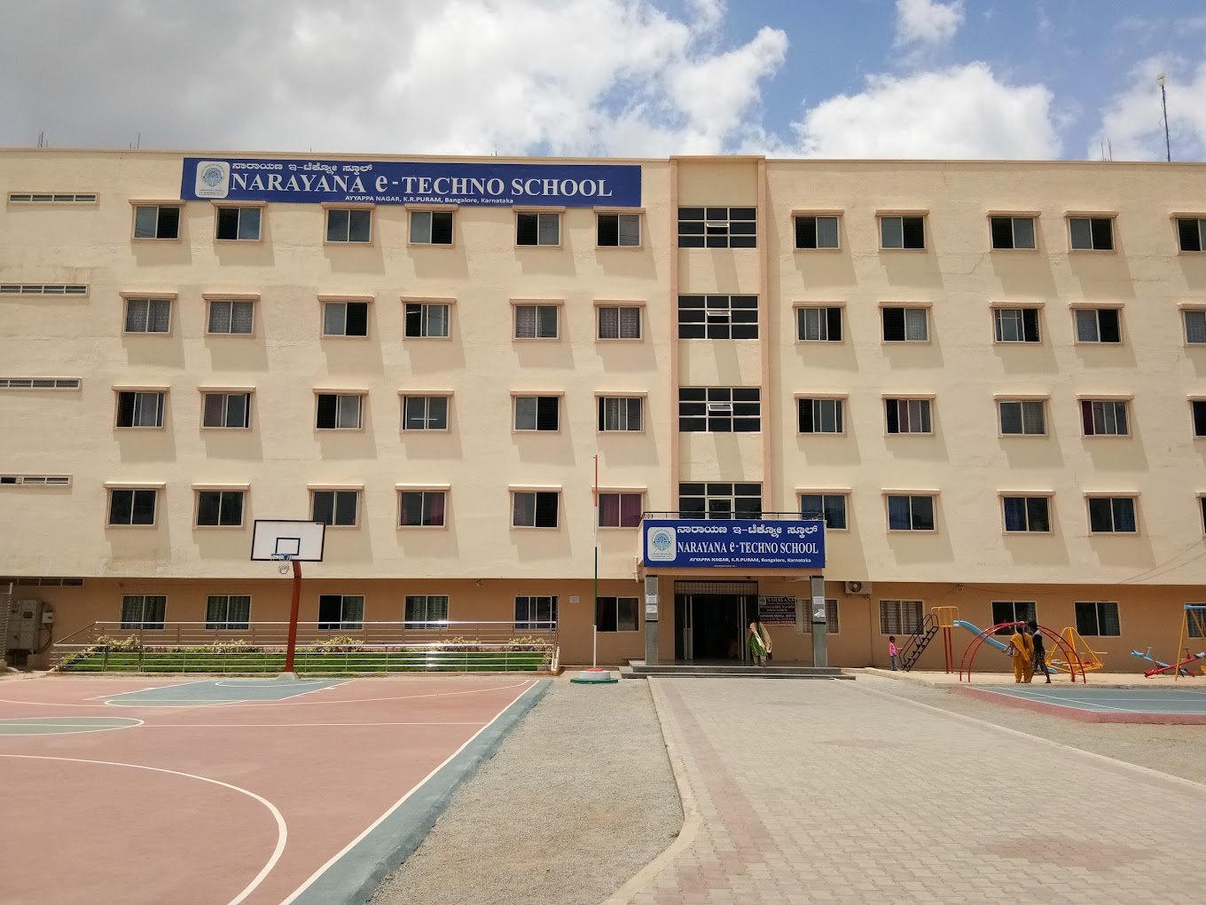 Narayana e-Techno School - KR Puram
