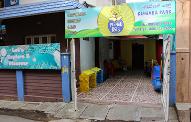 Planet Kids - Vijaya Bank Layout,Bilekahalli