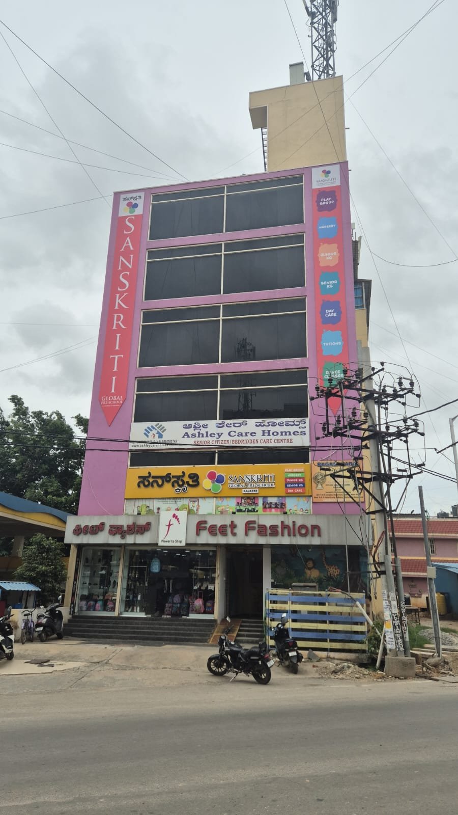 sanskriti global pre school Kalkere - Kalkere