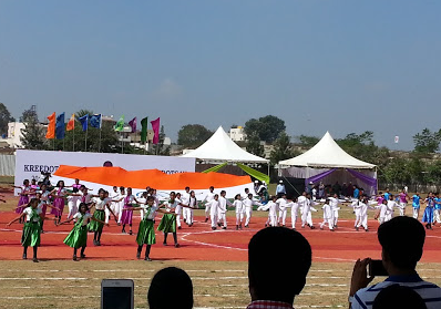 School of India - Bannerughatta