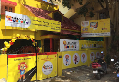 Shanti Juniors - Vidyaranyapura