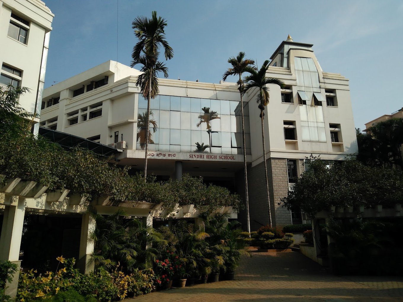 Sindhi High School - Hebbal