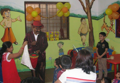 Smart Kidz - Akshayanagar