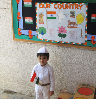 Smart Kidz - Ramamurthy Nagar