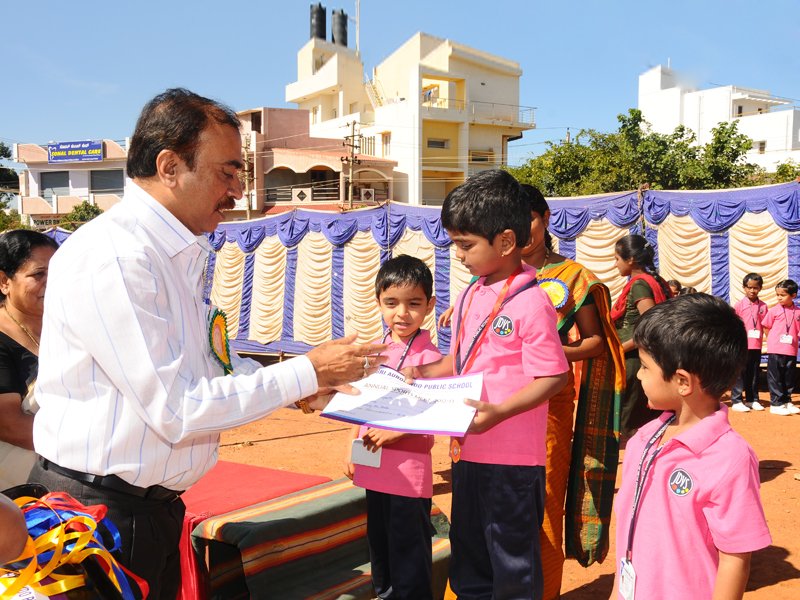 Sri Aurobindo Public School - JP Nagar