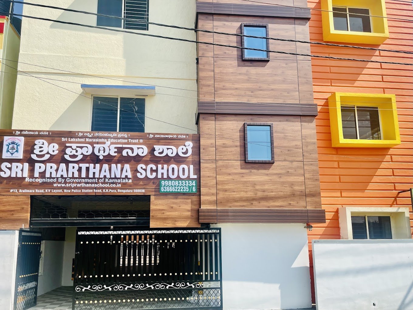 Sri Prarthana School - KR Puram