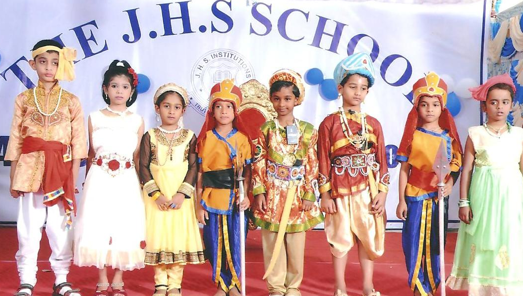 The J H S School - Banashankari